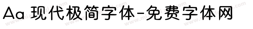 Aa 现代极简字体字体转换